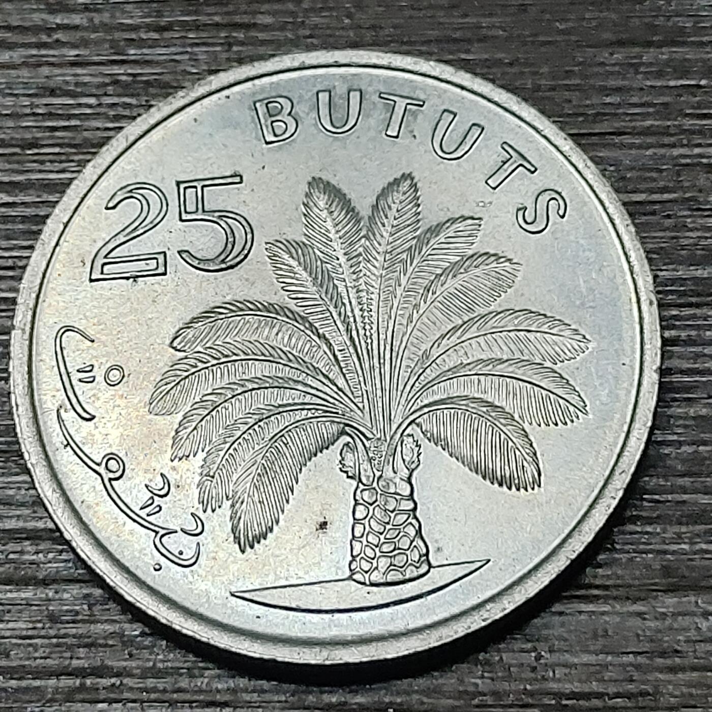 【铜匠收藏】★第125场★散币场，无佣金，30包邮。不满30元，支付5元运费。《接受代拍 代送NGC评级》