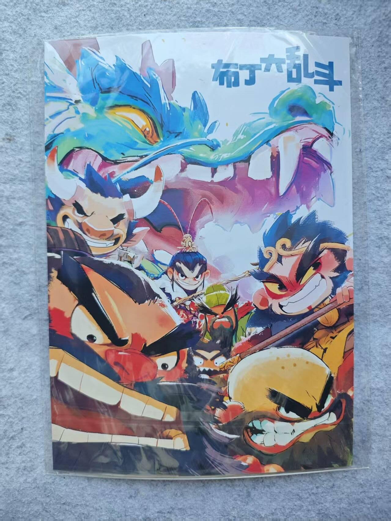 龙虎卡牌第四五场 （无佣金，满120包邮，欢迎送拍） 【亲签】装饰画 布丁大乱斗