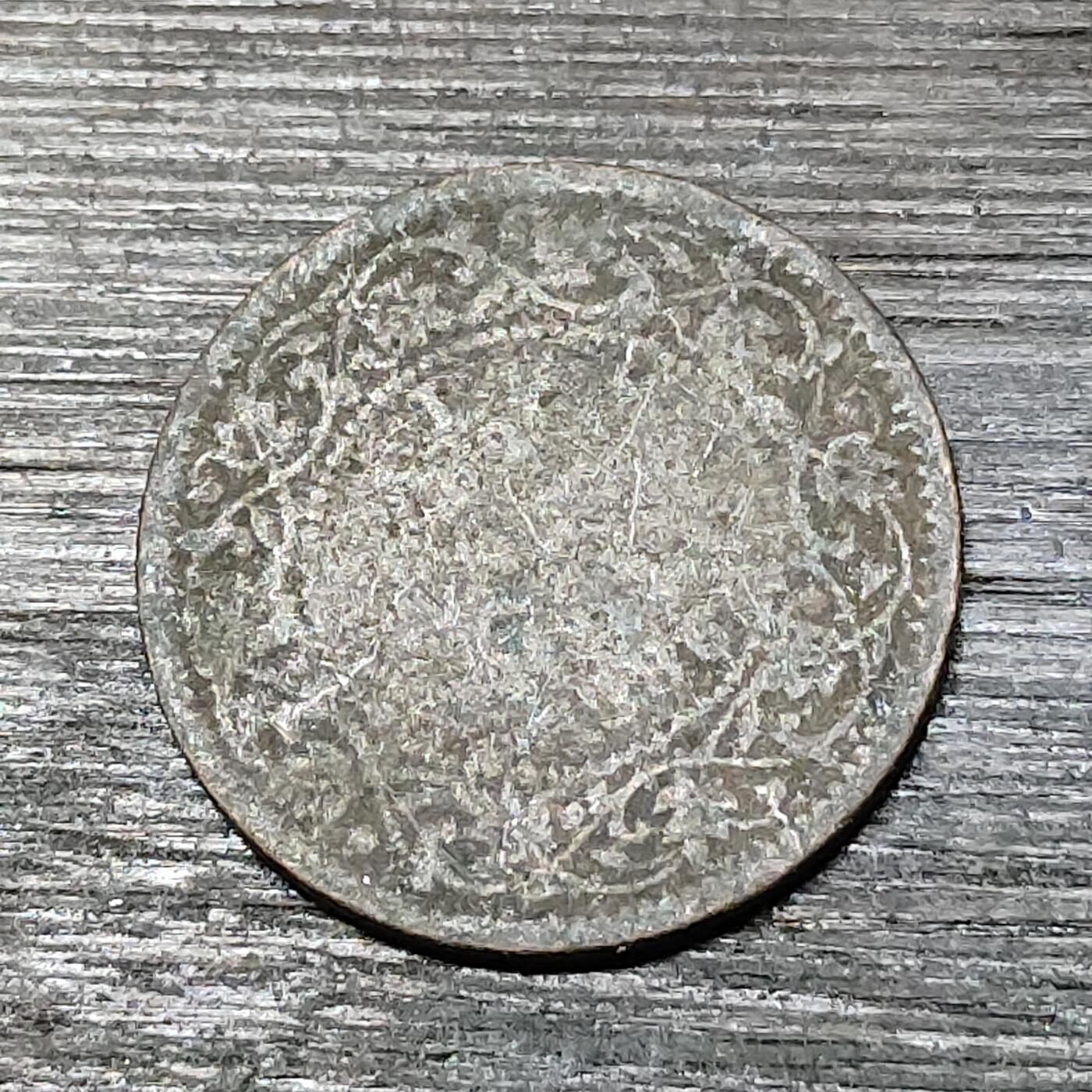 【铜匠收藏】★第125场★散币场，无佣金，30包邮。不满30元，支付5元运费。《接受代拍 代送NGC评级》 英属印度 1886年 维多利亚女王 1/12安娜