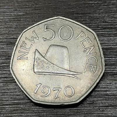 【铜匠收藏】★第125场★散币场，无佣金，30包邮。不满30元，支付5元运费。《接受代拍 代送NGC评级》 - 英属根西 1970年 50便士  多边形