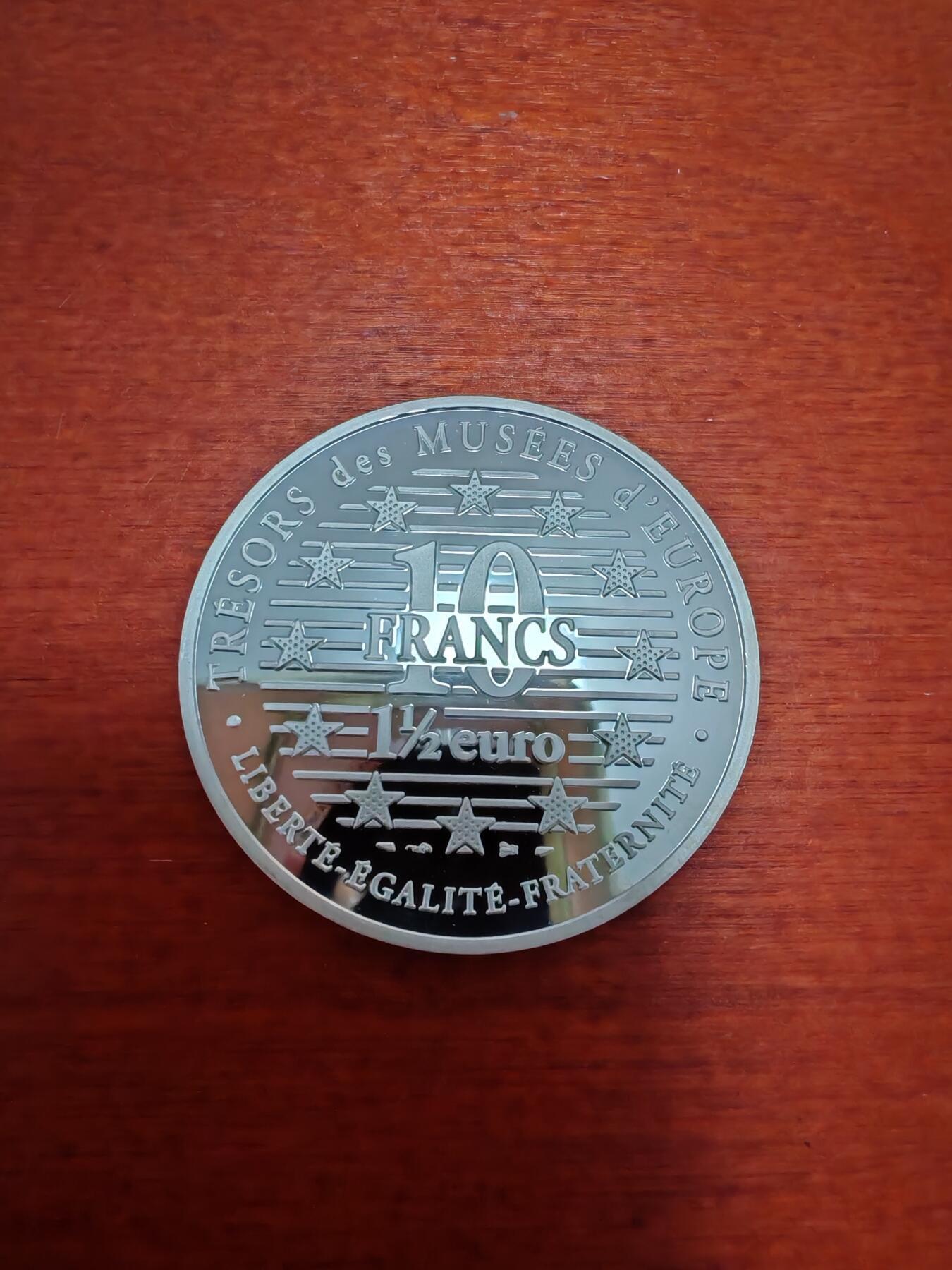 长老汇蛇年精选第十九场拍卖  1996 法国安格尔的名画“泉”1.5欧元/10法郎精制银币，盒证全，市场价650元起，评级币卖到千元