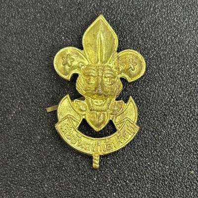 西秦中古拍卖第五十期 - 泰国童子军帽徽 早期版
