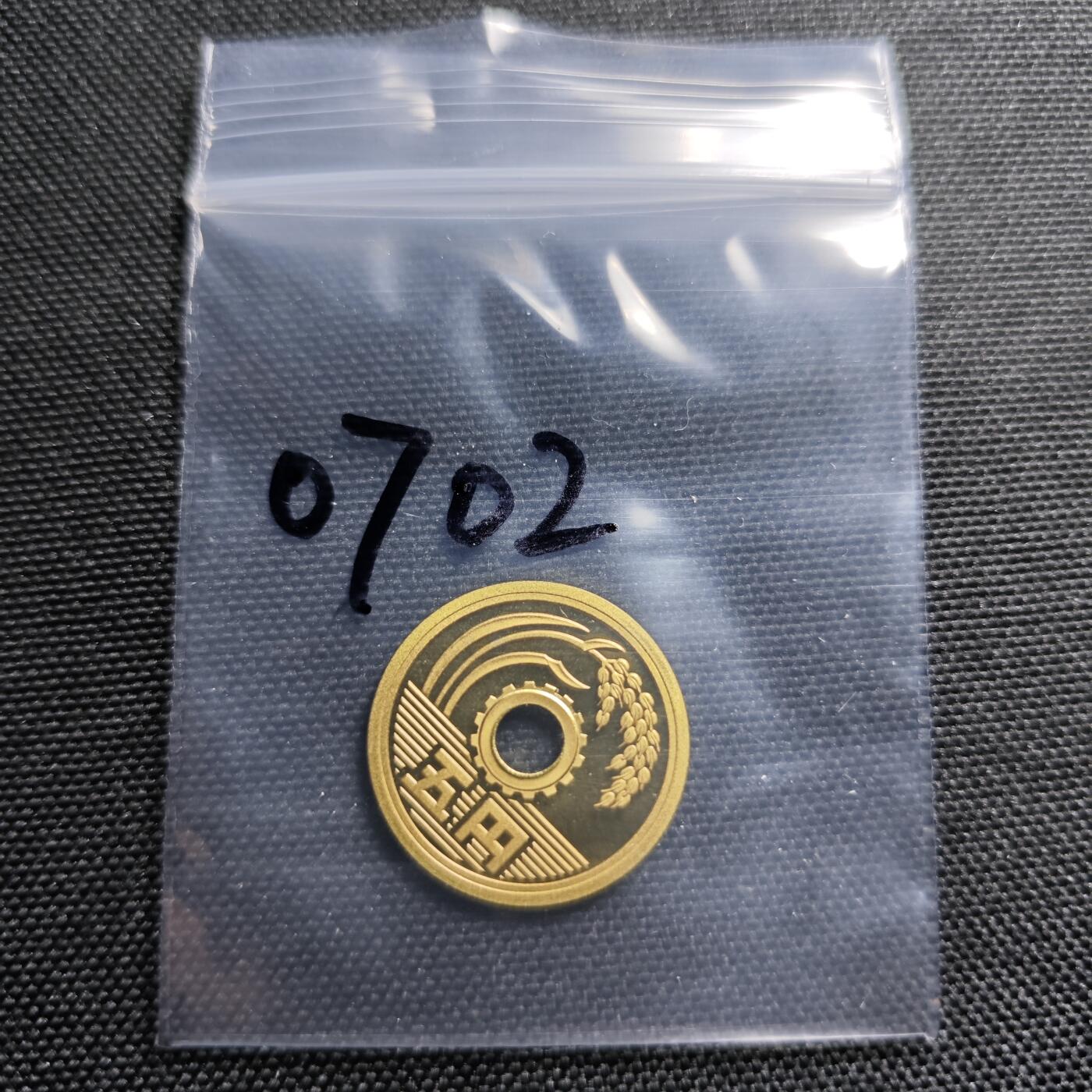 KK钱币收藏小铺 第307期 2月预留时间 周末发货