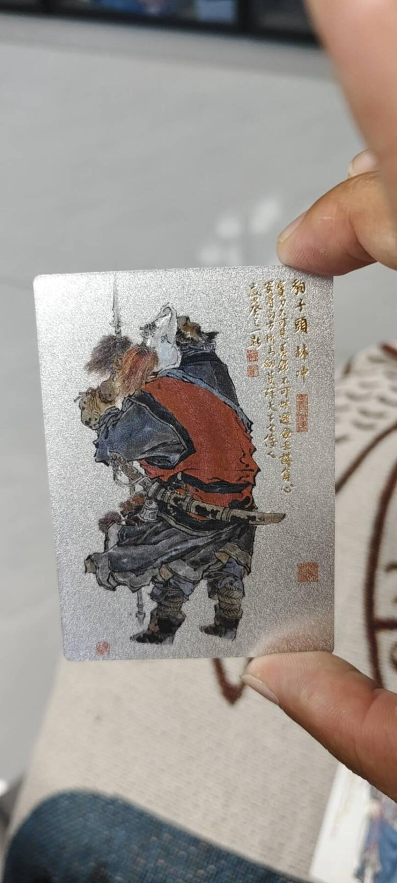 秋原瞳的小店第十七期（摘西瓜的季节，你是否还能记得那个熙熙攘攘月光下的自己）