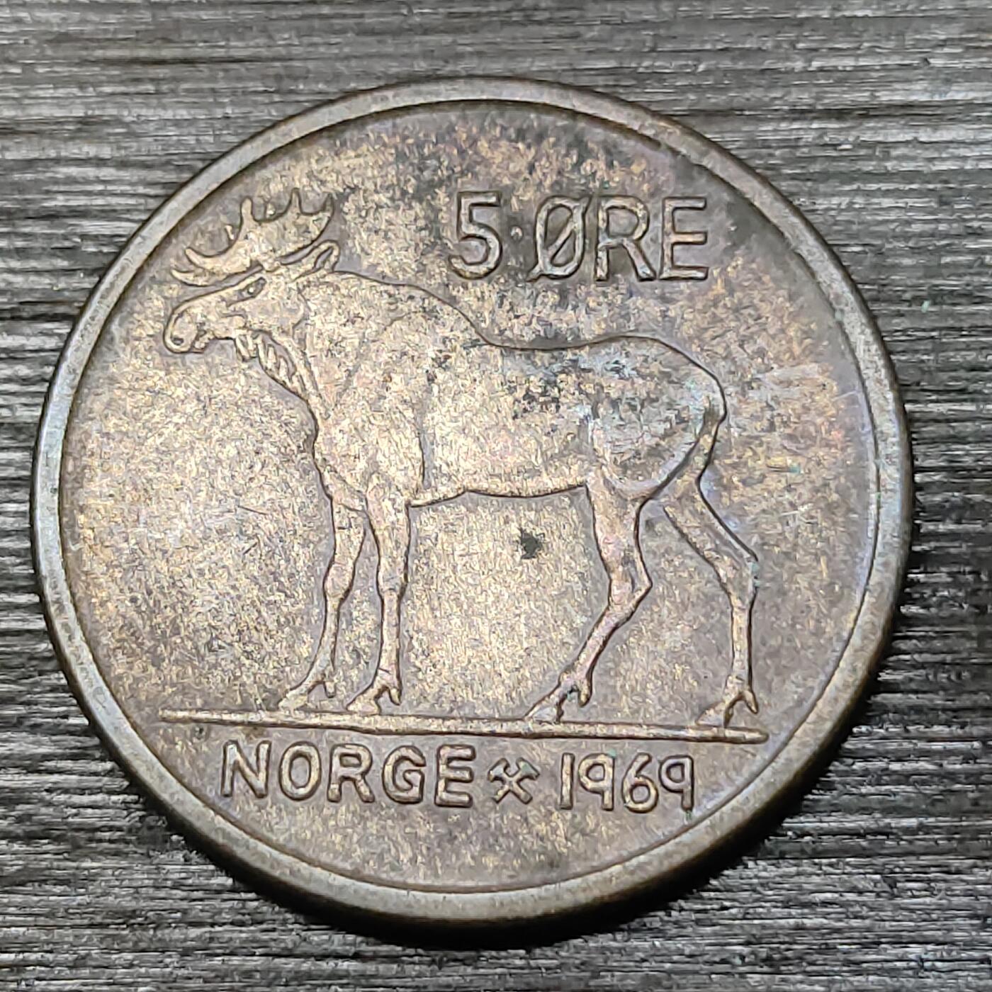 【铜匠收藏】★第125场★散币场，无佣金，30包邮。不满30元，支付5元运费。《接受代拍 代送NGC评级》 挪威1969年 5欧尔 青铜币 麋鹿 奥拉夫五世