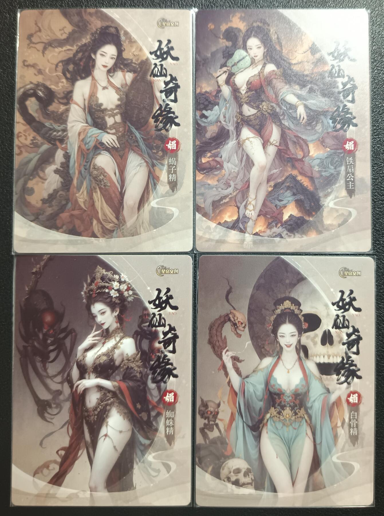 天玑星卡拍第一百零四期《7.14周一截拍》持续收拍收评中 满赠卡需备注