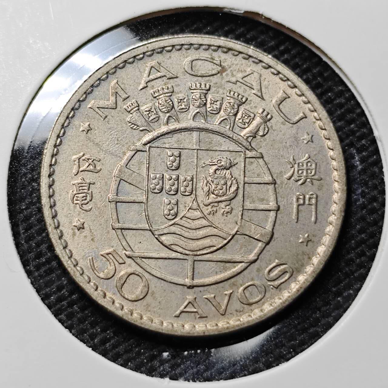 KK钱币收藏小铺 第307期 2月预留时间 周末发货