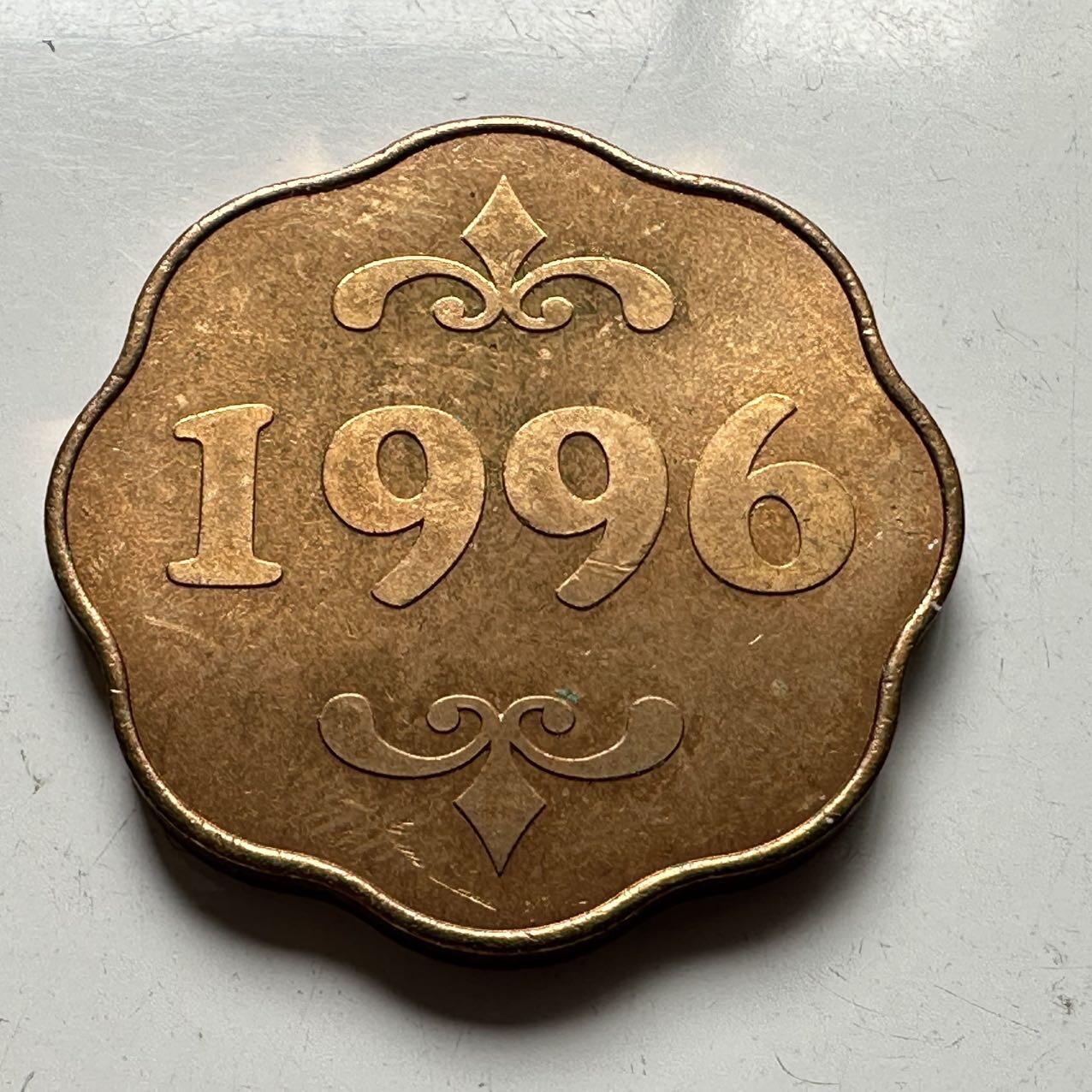 🌹外币初藏🌹🐯2025年第74场  每周二四六晚8️⃣点 接代拍 日本1996年鼠年生肖章