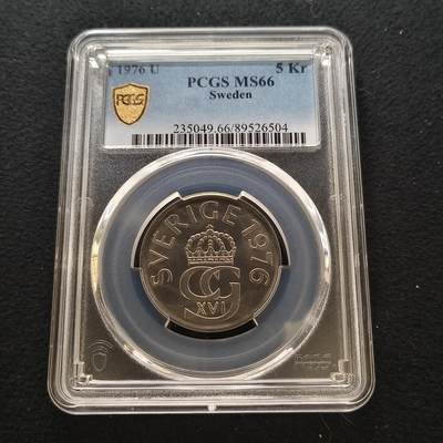 【全场包邮】纯粹捡漏拍442场 - 瑞典1976年5克朗-PCGS MS66