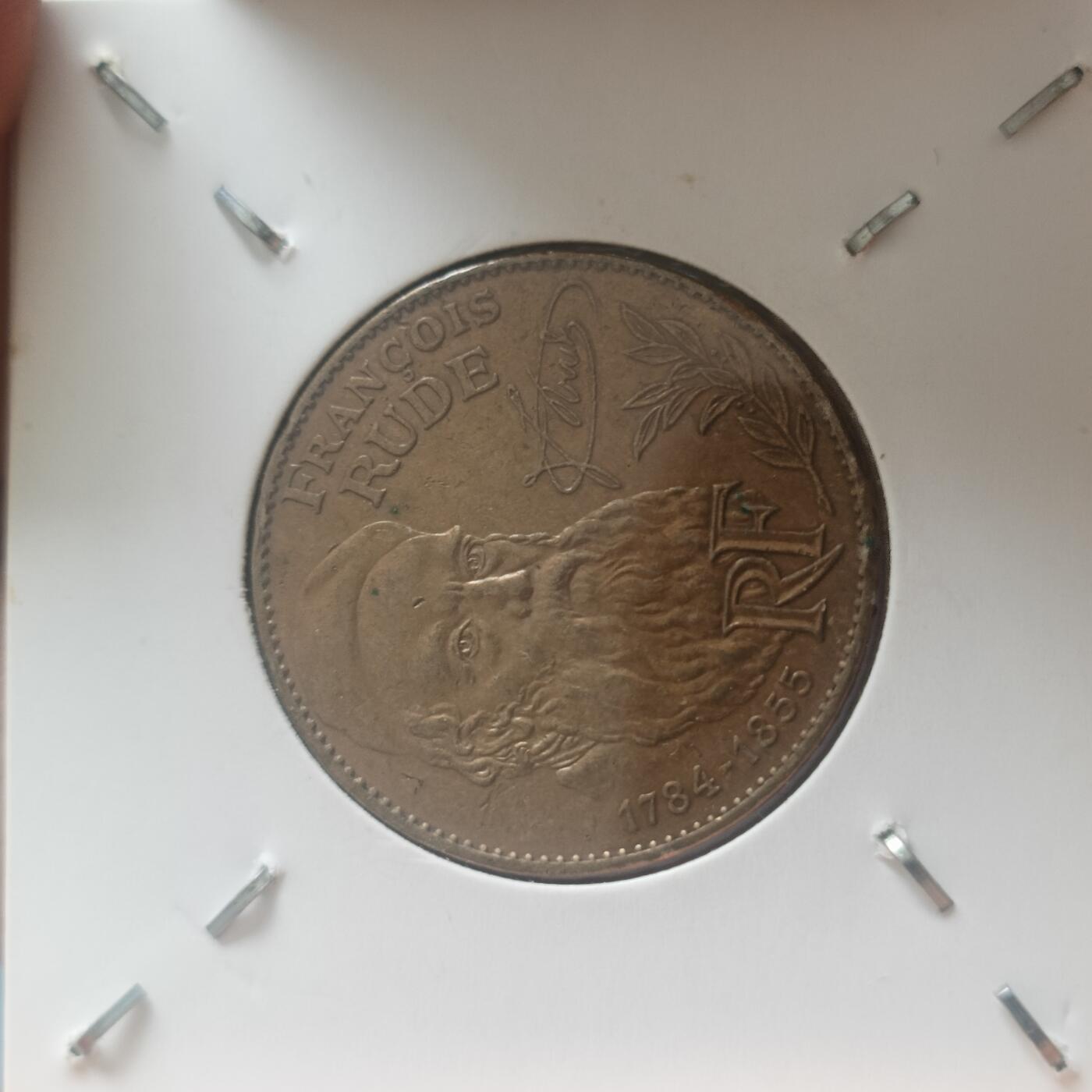泡泡币外币第五十七场可代拍15038385335微信 法国十法纪念币