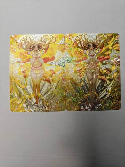 龙虎卡牌第四五场 （无佣金，满120包邮，欢迎送拍） - 幻粗2张 燎原 太虚幻境-尤二姐