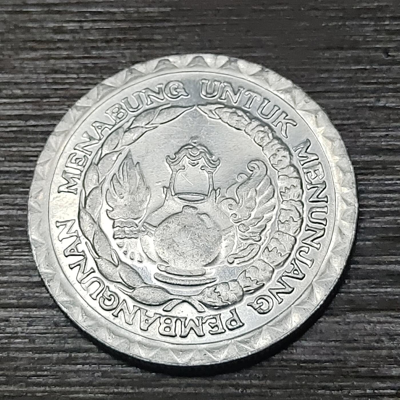 【铜匠收藏】★第125场★散币场，无佣金，30包邮。不满30元，支付5元运费。《接受代拍 代送NGC评级》