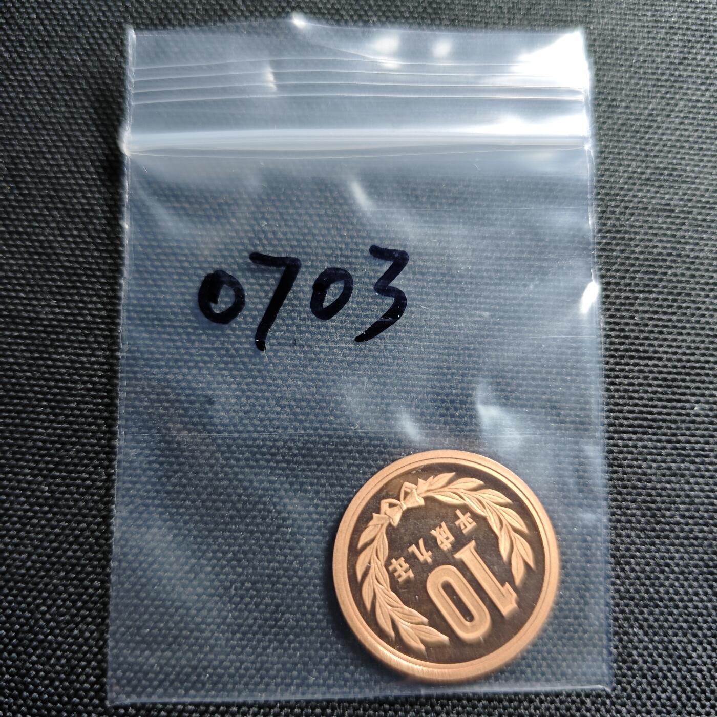 KK钱币收藏小铺 第307期 2月预留时间 周末发货