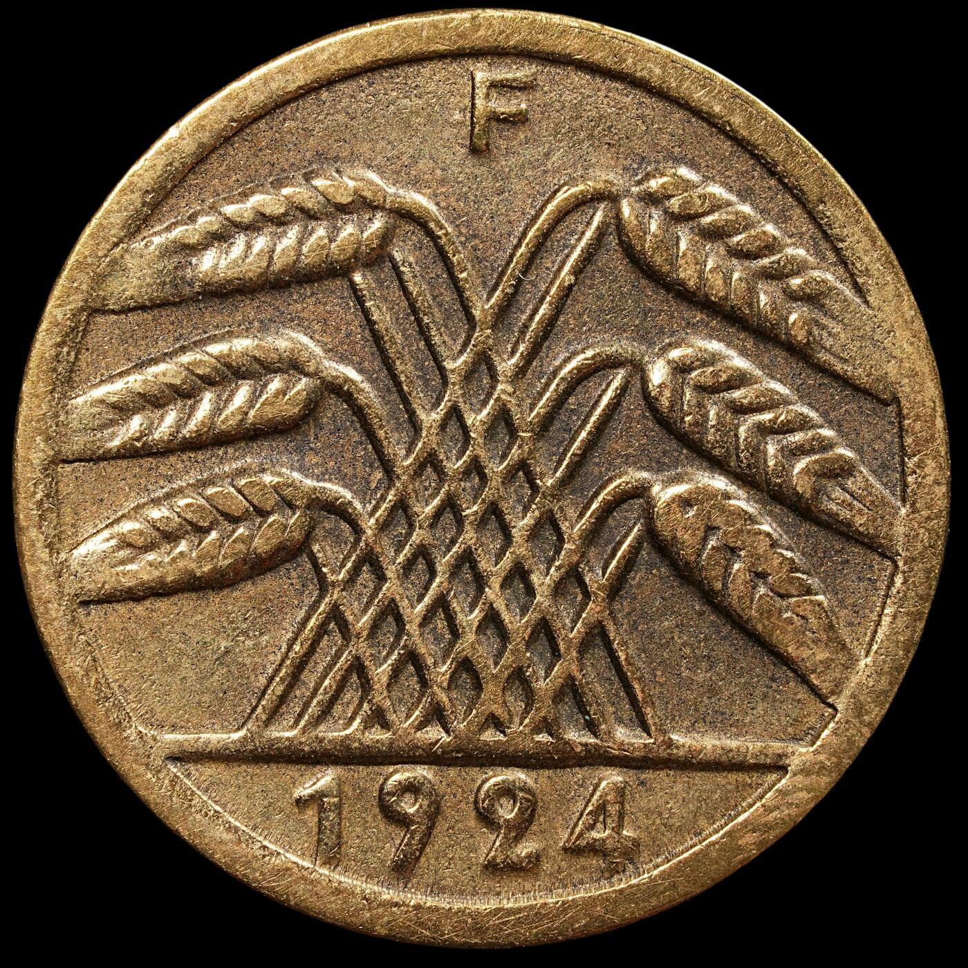 修遠堂世界钱币第七十七期 1924年德国50芬尼 J厂铭