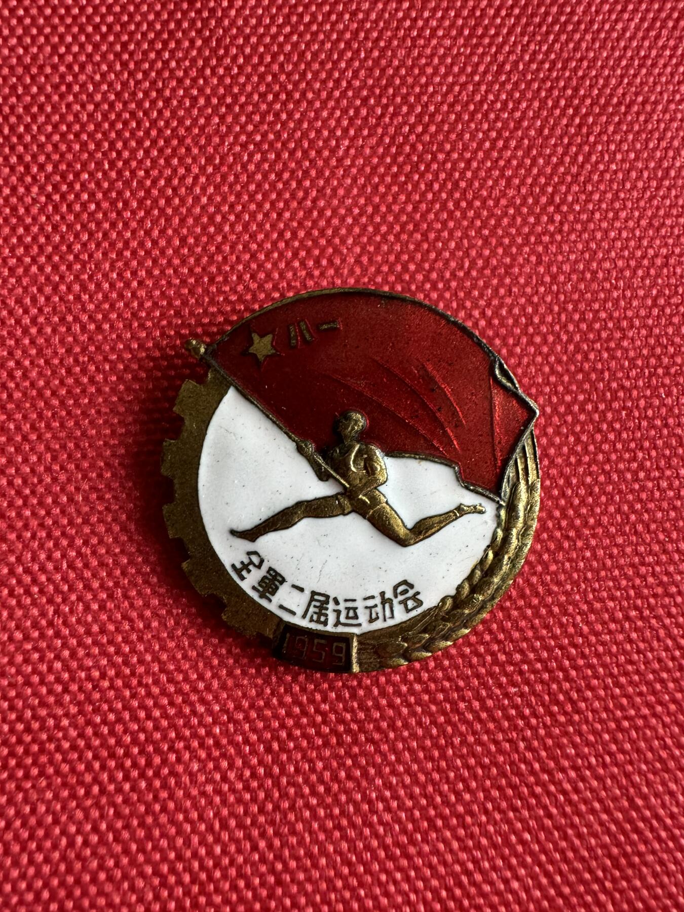 五哥徽章群   10号周四晚上八点4群联拍