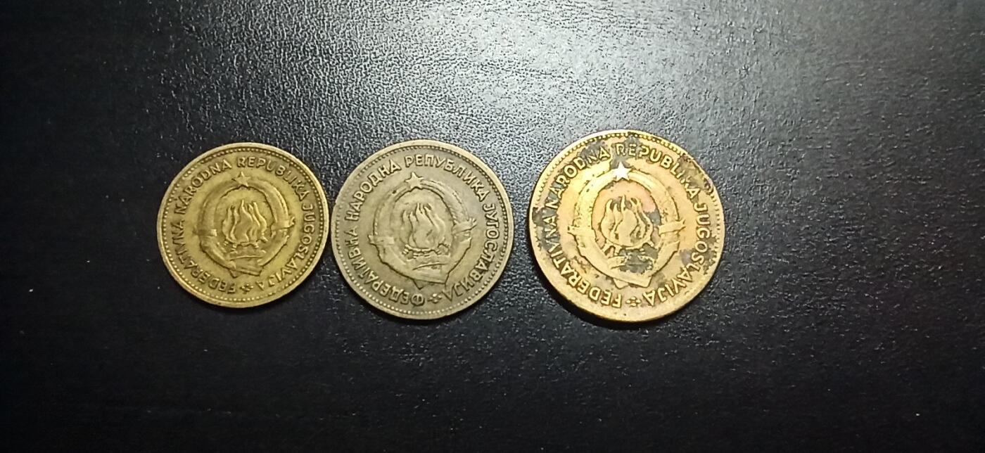 邮泉阁限时拍卖第十六场 各国硬币专场（拍卖结束后请付邮费，存留时间过长需全部邮寄） 南斯拉夫1955年3枚
