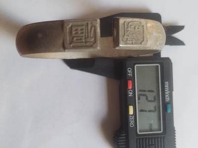 玉石 手串 手镯 手链专场 银手镯。