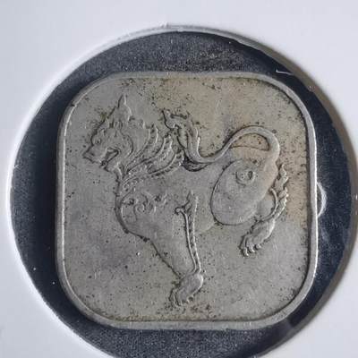 沼泽如烟--第774场 - 缅甸麒麟