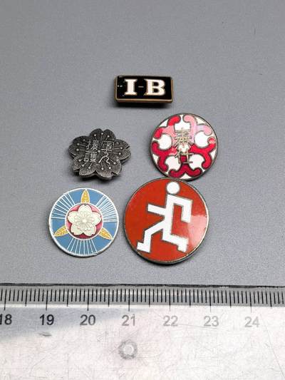 小驴勋章奖章收藏7月12日星期六晚18点拍卖（有偿代拍送拍规则在简介最后，参拍须阅读规则后再参拍，关系到运费包装发货时效真假辨别等关键信息） - 日本纪念小徽章一组