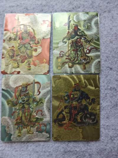 龙虎卡牌第四五场 （无佣金，满120包邮，欢迎送拍） - 粗闪4张 水浒特卡 四大护法元帅 （轻微白边 这套卡就这样）