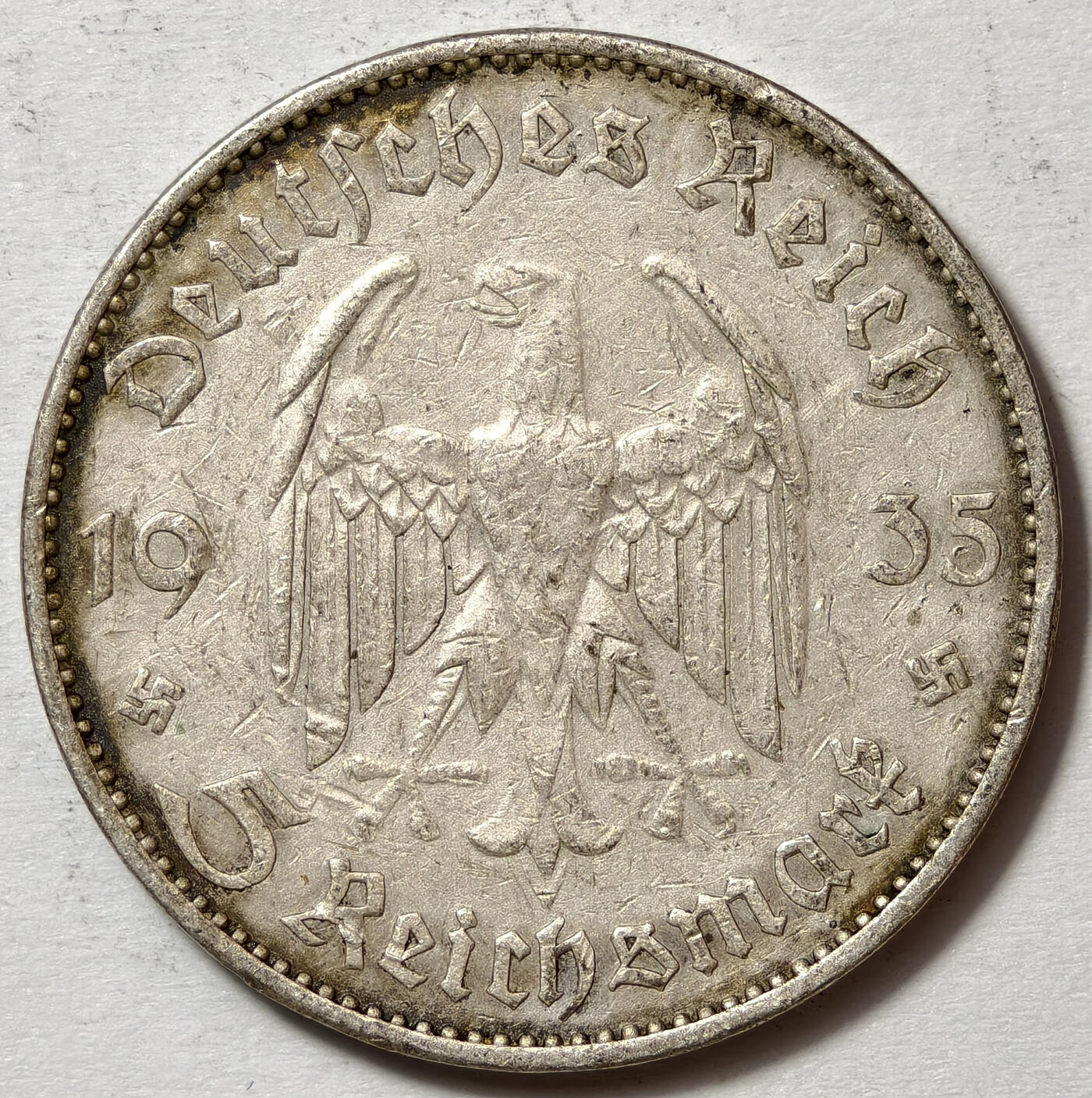 紫瑗钱币——第572期 德国 1935年 E版 波茨坦教堂 5马克 13.9克 0.9银