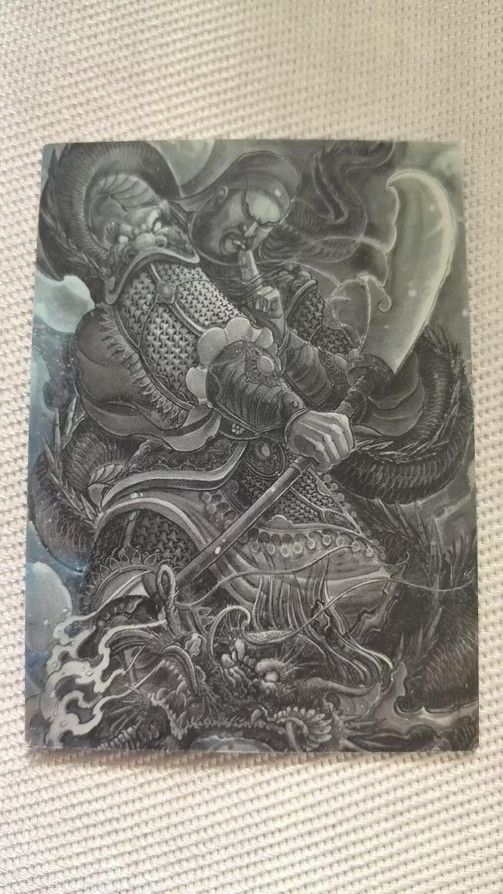 龙虎卡牌第四五场 （无佣金，满120包邮，欢迎送拍）