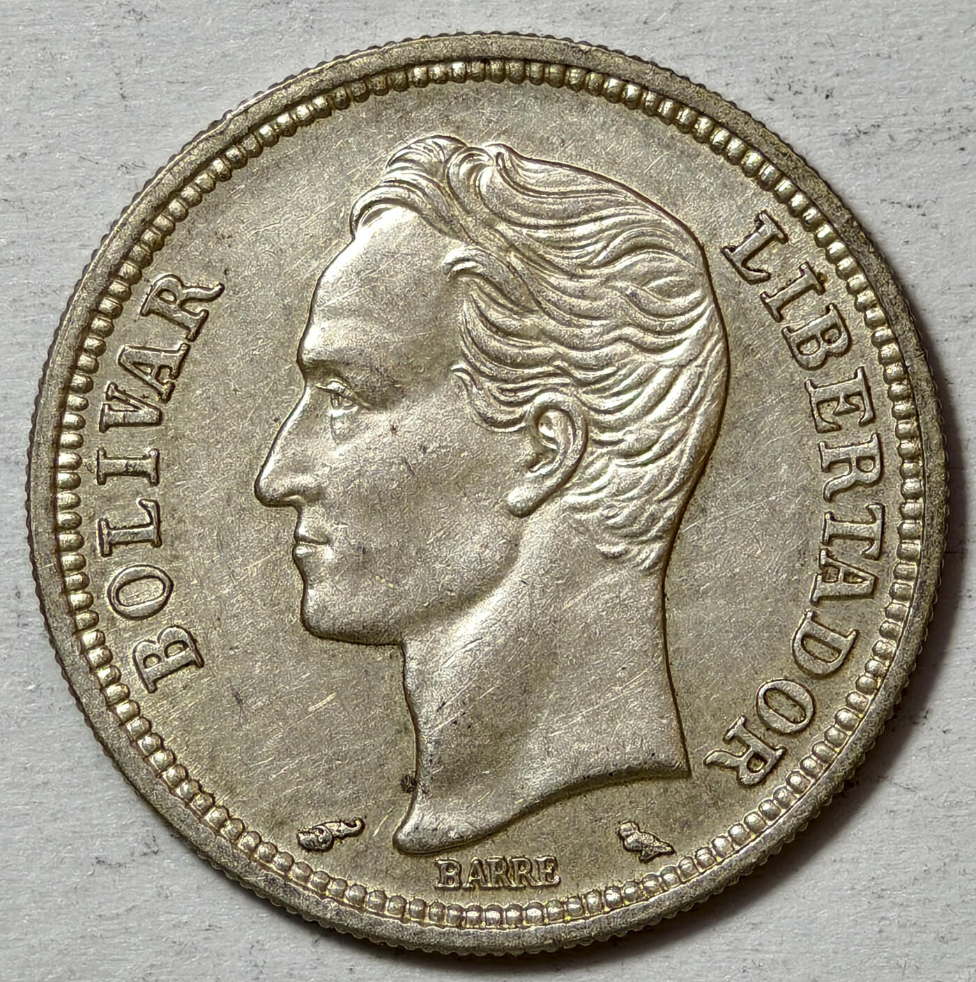 紫瑗钱币——第572期 委内瑞拉 1960年 1玻利瓦尔 5克 0.835银 UNC