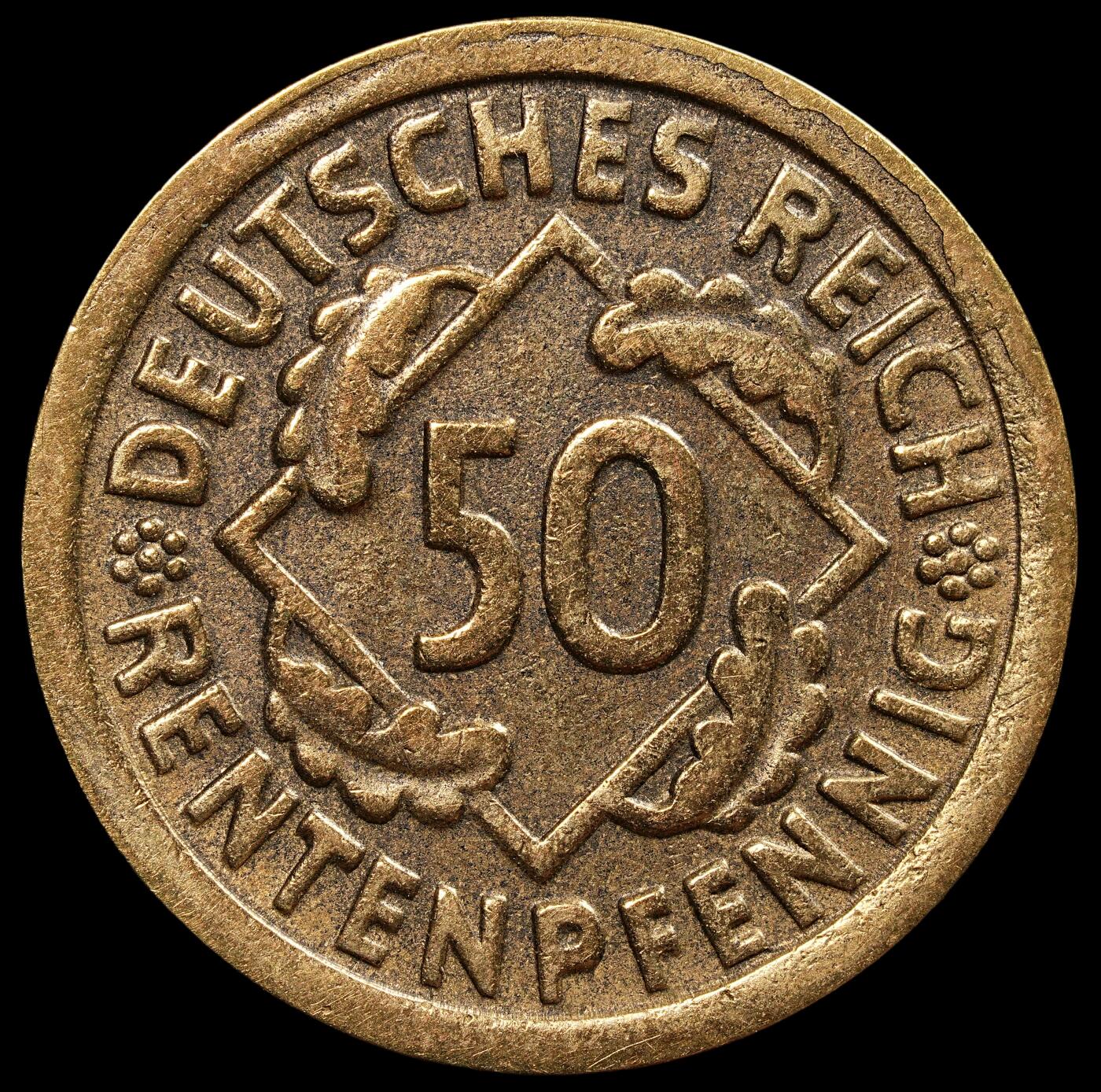 修遠堂世界钱币第七十七期 1924年德国50芬尼 J厂铭