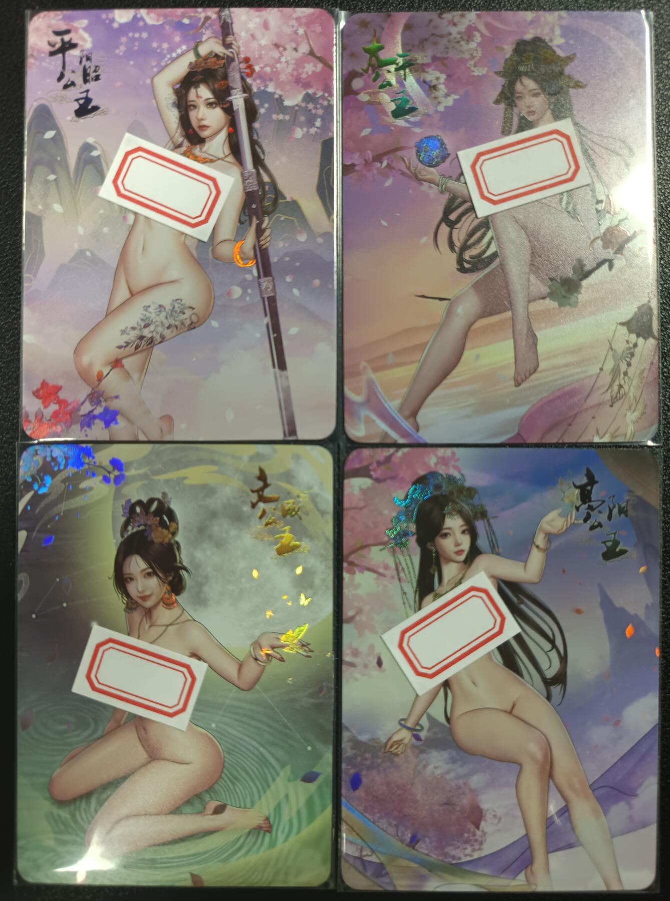 天玑星卡拍第一百零四期《7.14周一截拍》持续收拍收评中 满赠卡需备注 次元鉴赏 艺术卡 四大公主 彩闪