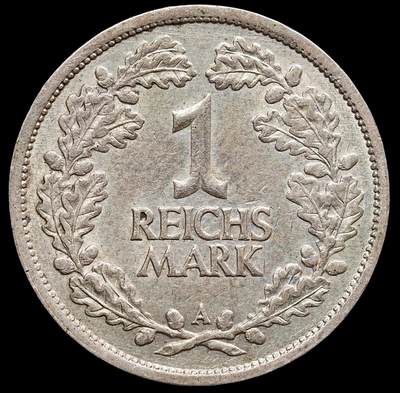 修遠堂世界钱币第七十七期 - 1925年德国1马克银币 A厂铭
