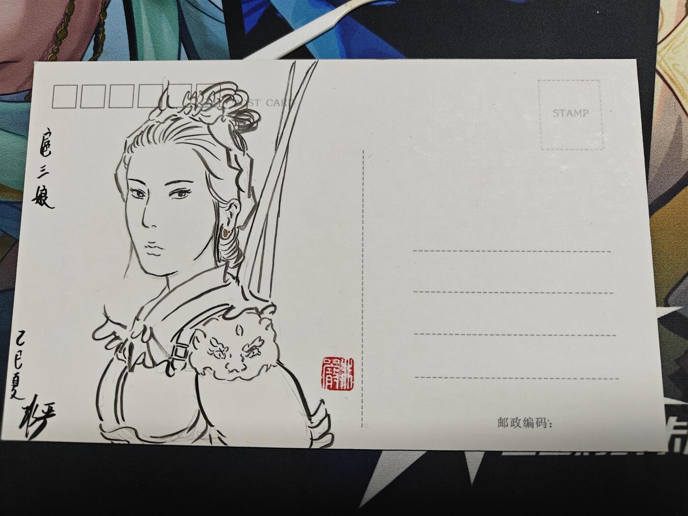 天玑星卡拍第一百零三期《7.10周四截拍》持续收拍收评中 满赠卡需备注