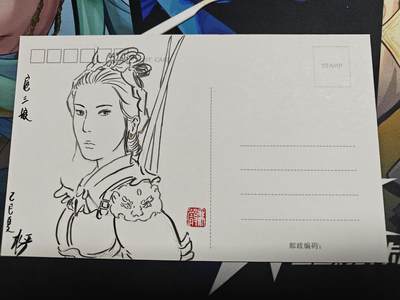 天玑星卡拍第一百零三期《7.10周四截拍》持续收拍收评中 满赠卡需备注 - 【亲签简绘明信片】非严 简绘 扈三娘 明信片