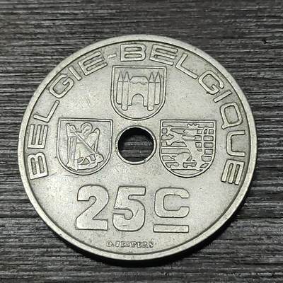 【铜匠收藏】★第125场★散币场，无佣金，30包邮。不满30元，支付5元运费。《接受代拍 代送NGC评级》 - 镍币二战圆孔版 比利时 1938年 25分