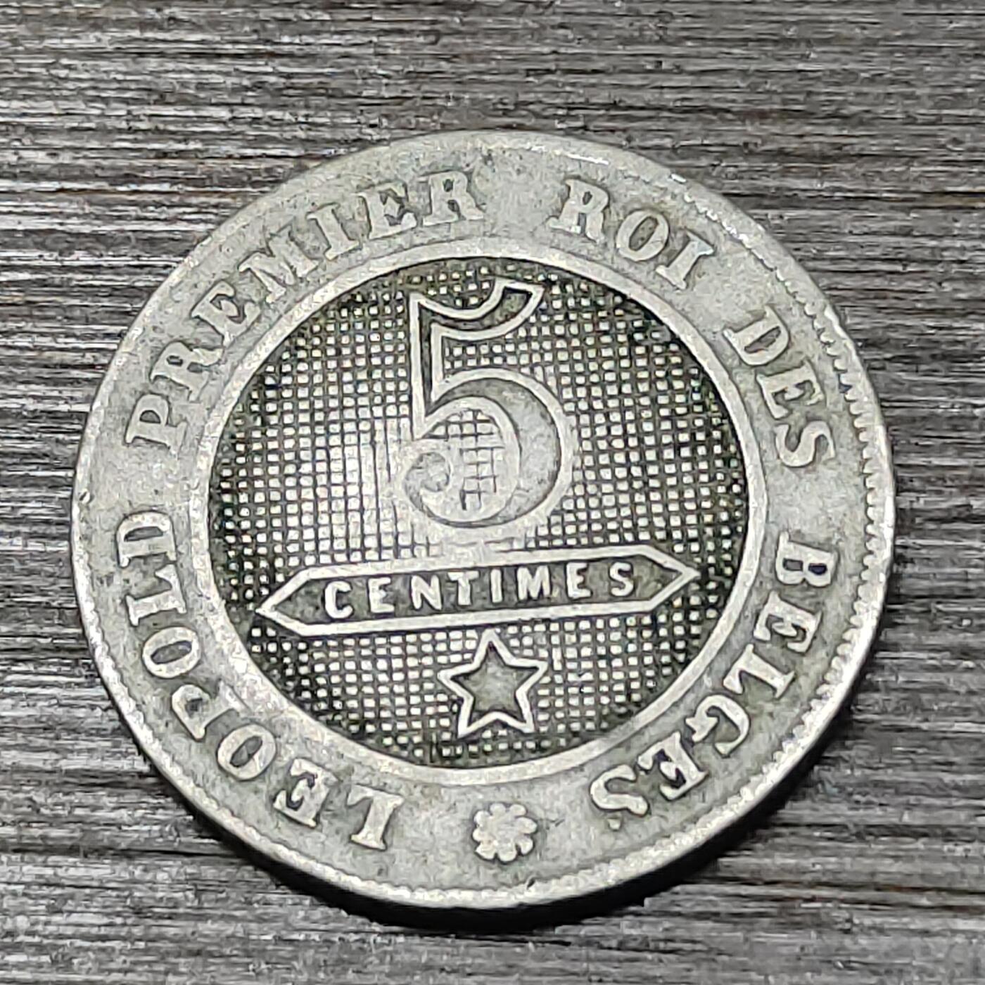 【铜匠收藏】★第125场★散币场，无佣金，30包邮。不满30元，支付5元运费。《接受代拍 代送NGC评级》 比利时 1862年 5分 镍币