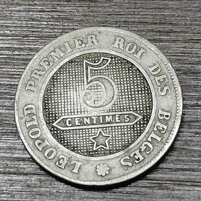 【铜匠收藏】★第125场★散币场，无佣金，30包邮。不满30元，支付5元运费。《接受代拍 代送NGC评级》 - 比利时 1862年 5分 镍币