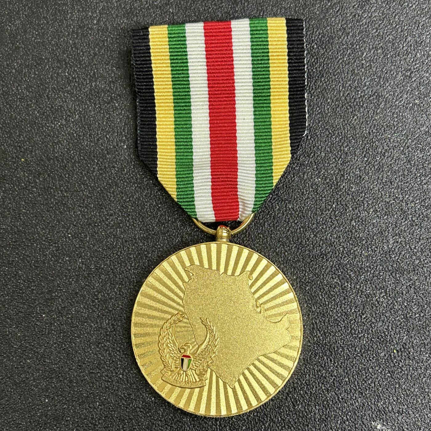 西秦中古拍卖第五十期 阿联酋1991年科威特奖章 海湾战争奖章