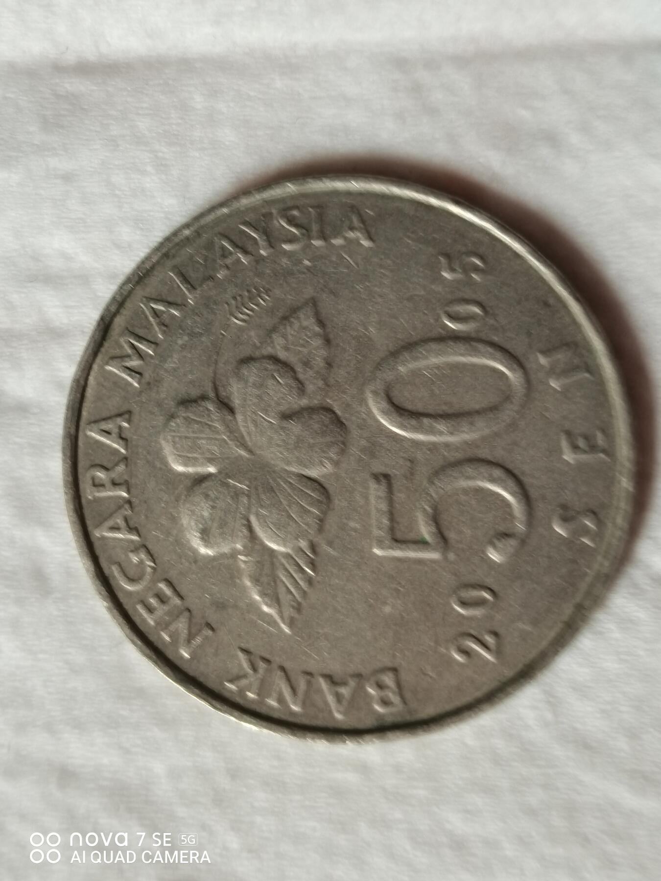 外币 马来西亚50分