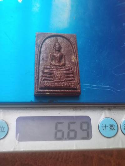 玉石 手串 手镯 手链专场 中亚回流 佛牌。