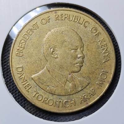 KK钱币收藏小铺 第307期 2月预留时间 周末发货 - 1986肯尼亚10分 