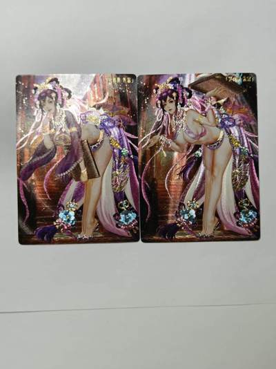 龙虎卡牌第四五场 （无佣金，满120包邮，欢迎送拍） - 粗闪2张 卡玩帕克 异界水浒神姬-朱富