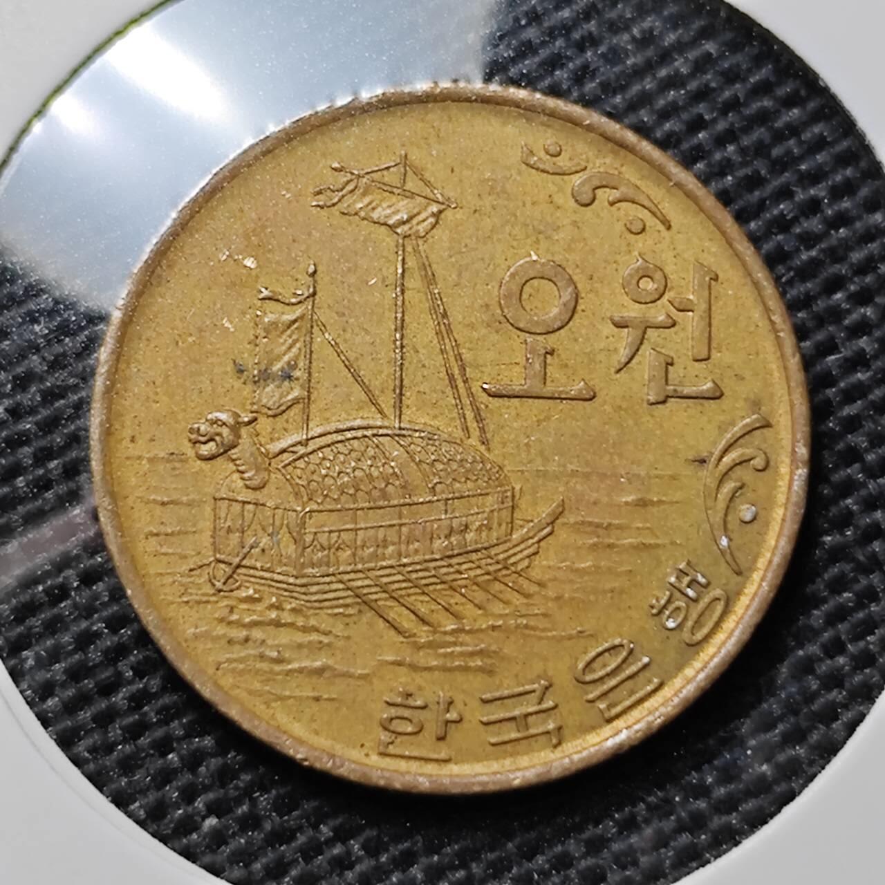 KK钱币收藏小铺 第307期 2月预留时间 周末发货