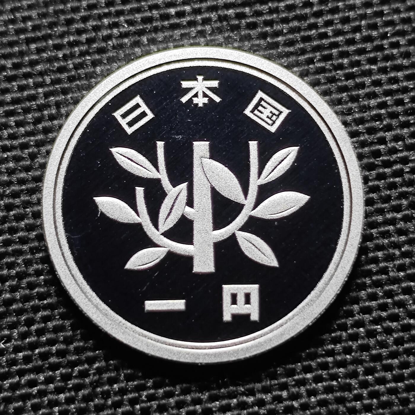KK钱币收藏小铺 第307期 2月预留时间 周末发货