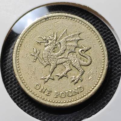 KK钱币收藏小铺 第307期 2月预留时间 周末发货 - 2000英国1镑 龙