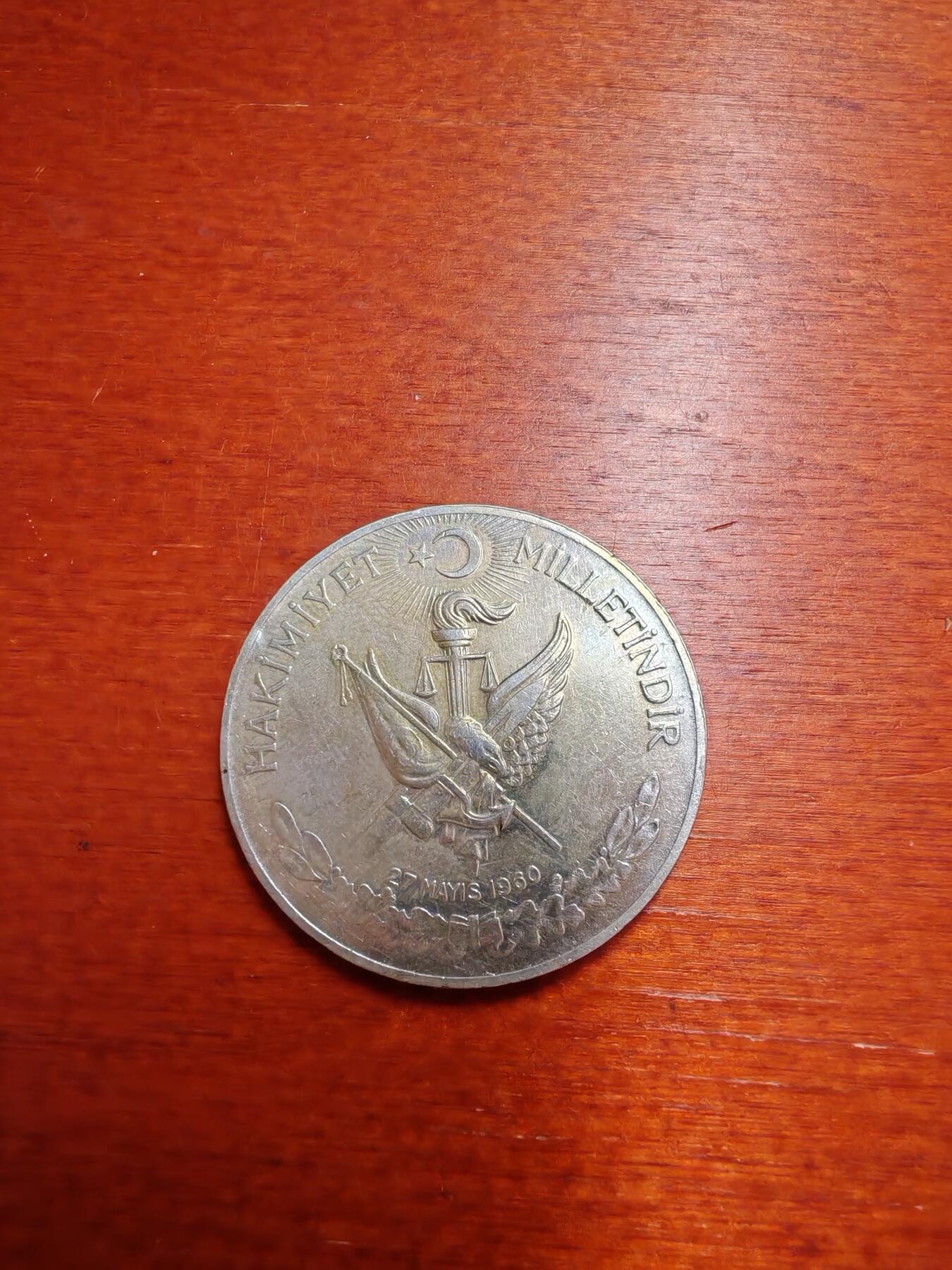 长老汇蛇年精选第十九场拍卖 1960土耳其5月27日革命10里拉银币（2）