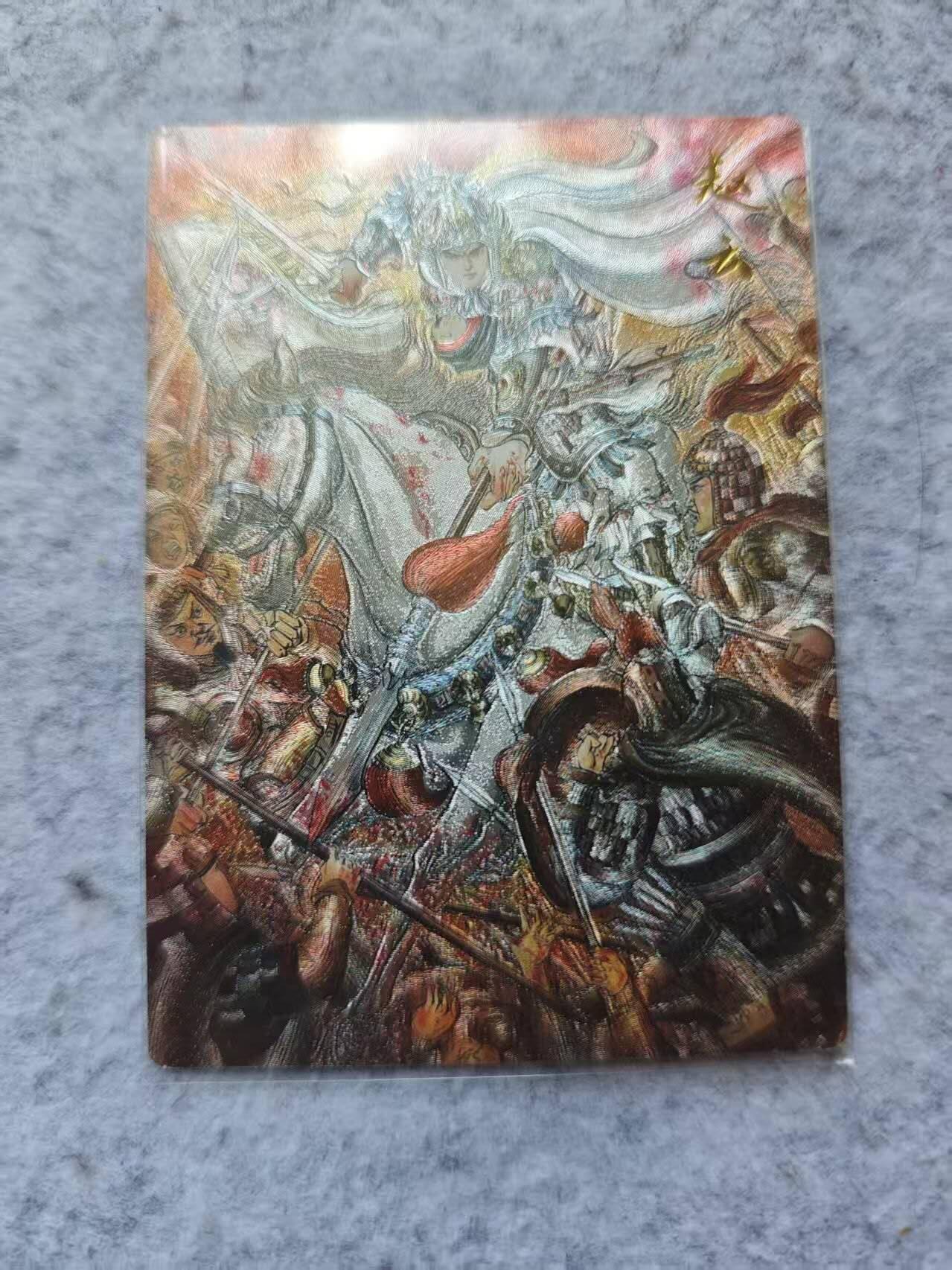 龙虎卡牌第四五场 （无佣金，满120包邮，欢迎送拍） 粗闪卡 齐卡文化 赵云