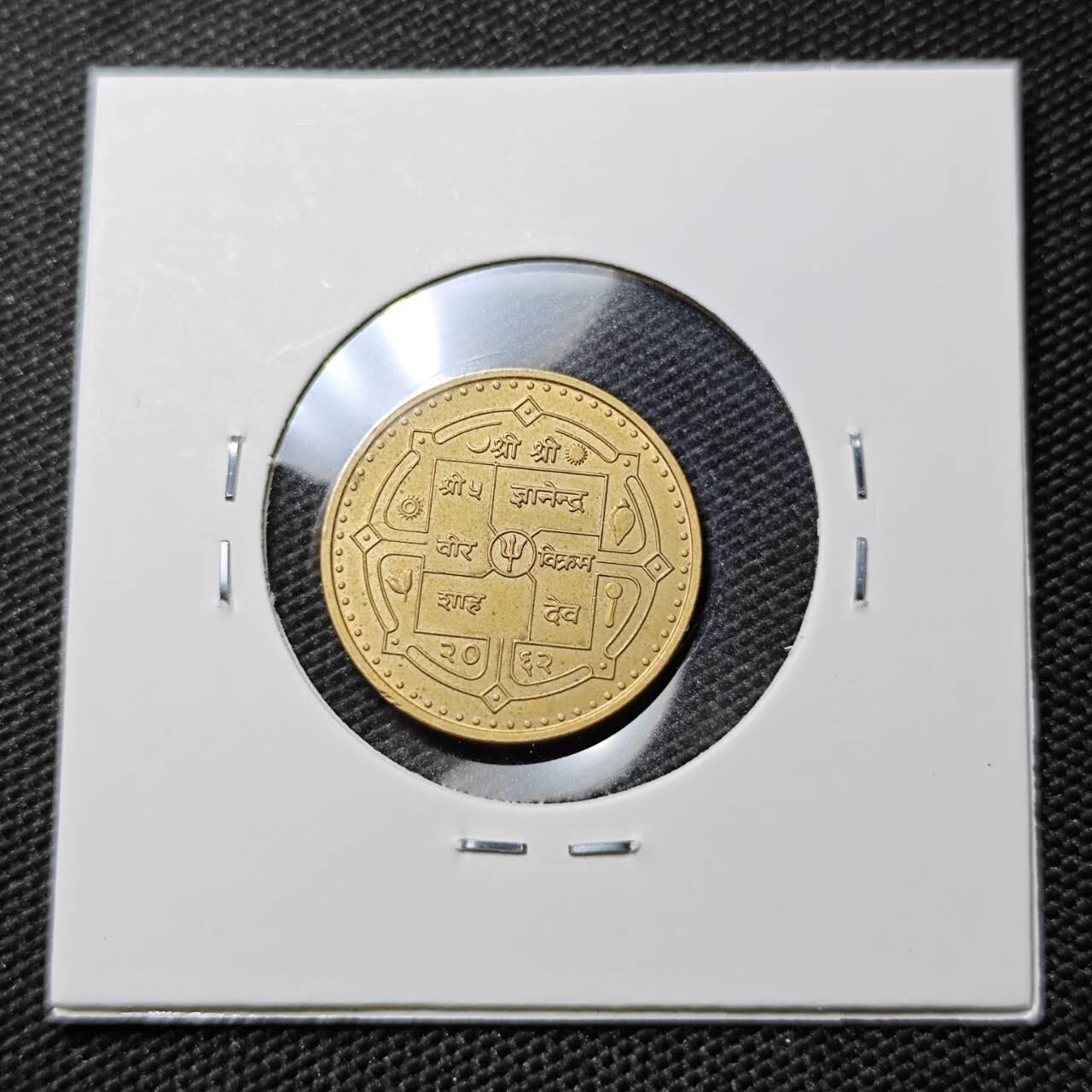 KK钱币收藏小铺 第307期 2月预留时间 周末发货