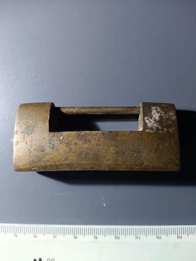 49期回流戒指饰品丝路钱币专场 - 铜锁