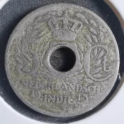 沼泽如烟--第774场 - 荷属东印度1913年五分