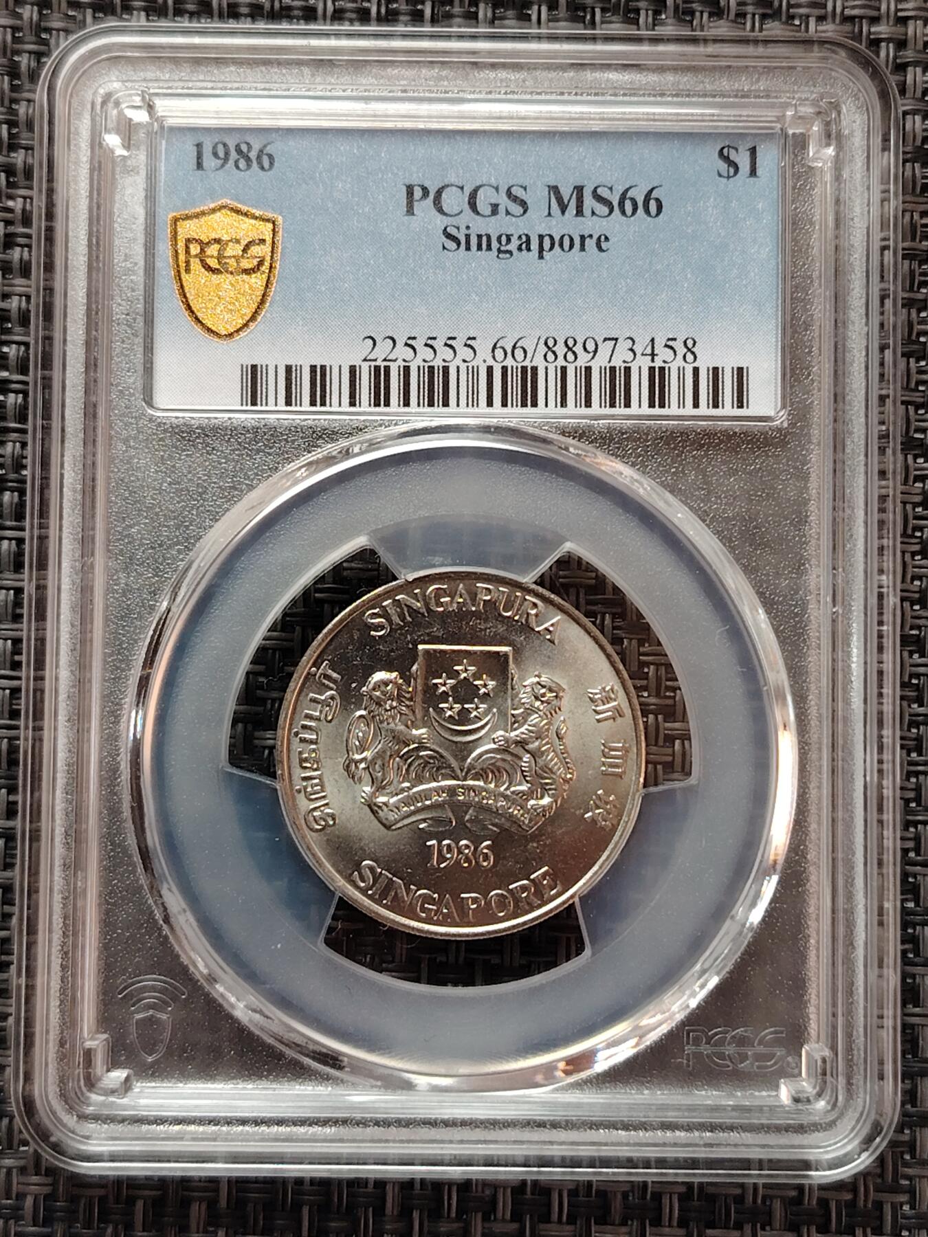 布加迪🐬～世界钱币(上海)🌾第 226 期 /  各国套币和散币 评级币PCGS~MS66 新加坡🇸🇬