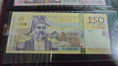 世界钱币～微拍第190期暨2025年第29期  继续清理库存 2013年海地250 全新绝品